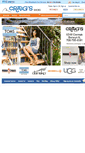 Mobile Screenshot of craigsshoestore.com